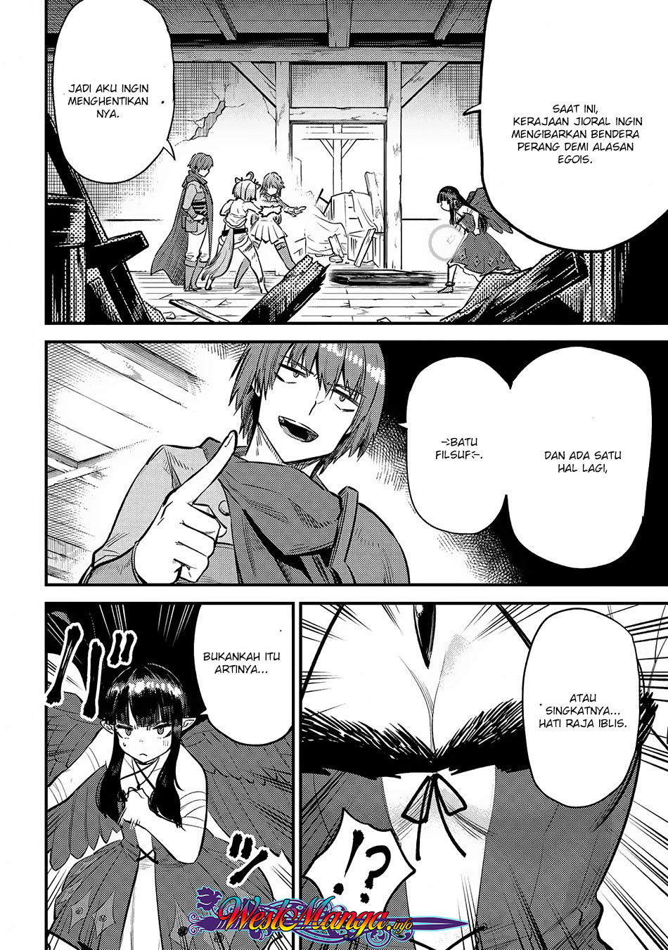Kaifuku Jutsushi Yarinaoshi: Sokushi Mahou to Skill Copy no Chouetsu Heal